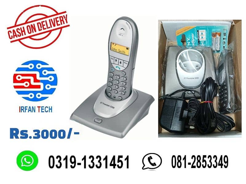 PTCL Landline Digital Cordless/Wireless Telephone with Answer Machine. 15