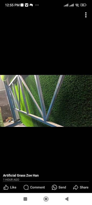 Grass work | Artificial grass  | Roof top | Vinyl tiles  Services 18