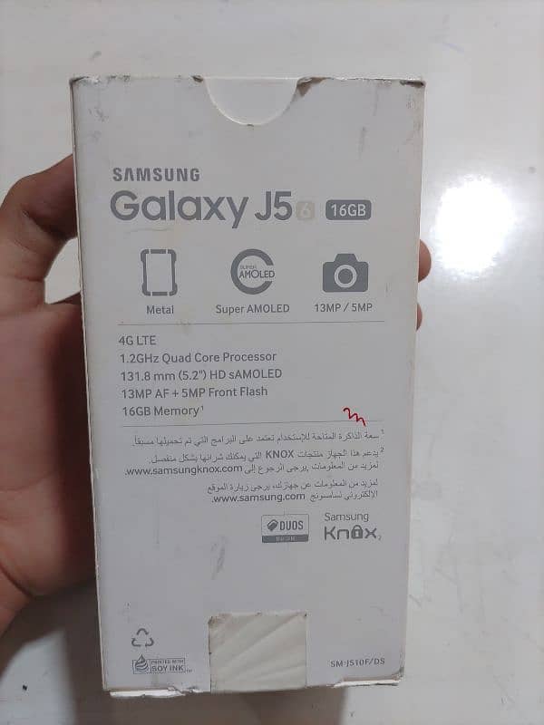 Samsung Galaxy j5 10 with box 7