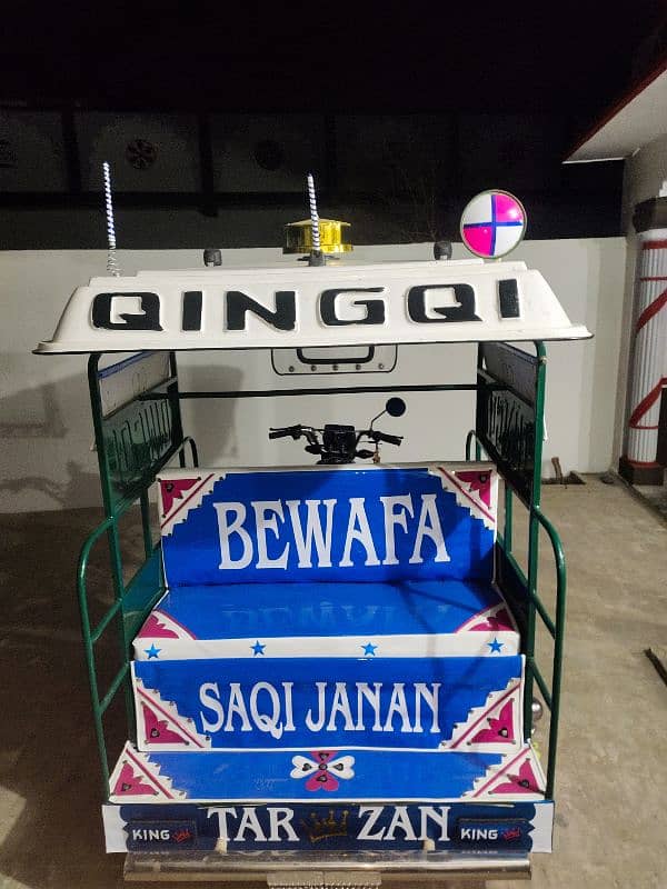 Chingchi Rikshaw 2019 model 1