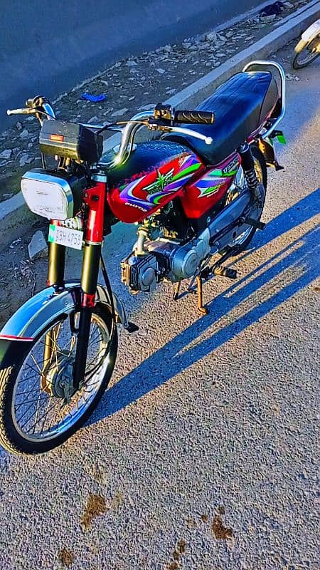 union star 70cc 2020 model all punjab number 8