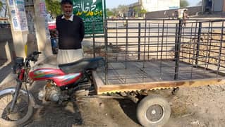 Loader Rakhshaw 70 cc for urgent sale