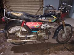 sohrab 2005 model bike running