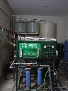 ro plant 5000 gallon for sale