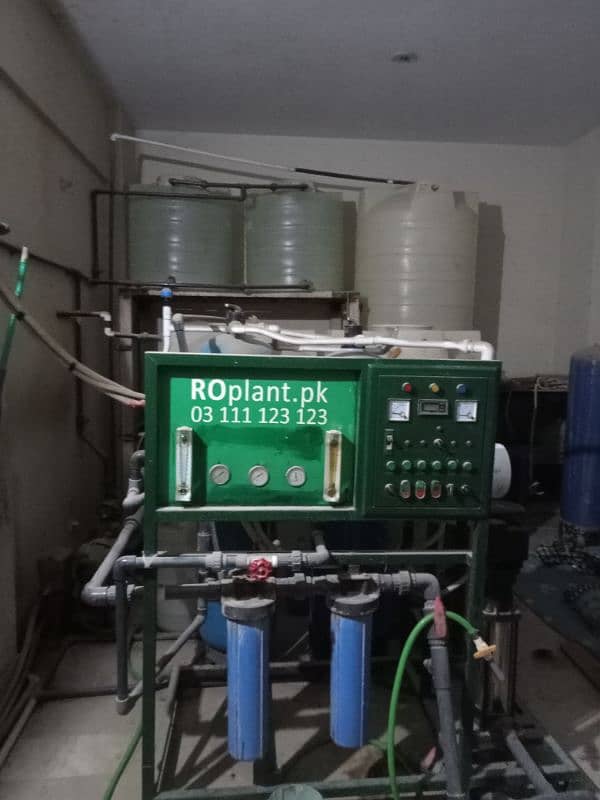 ro plant 5000 gallon for sale 0