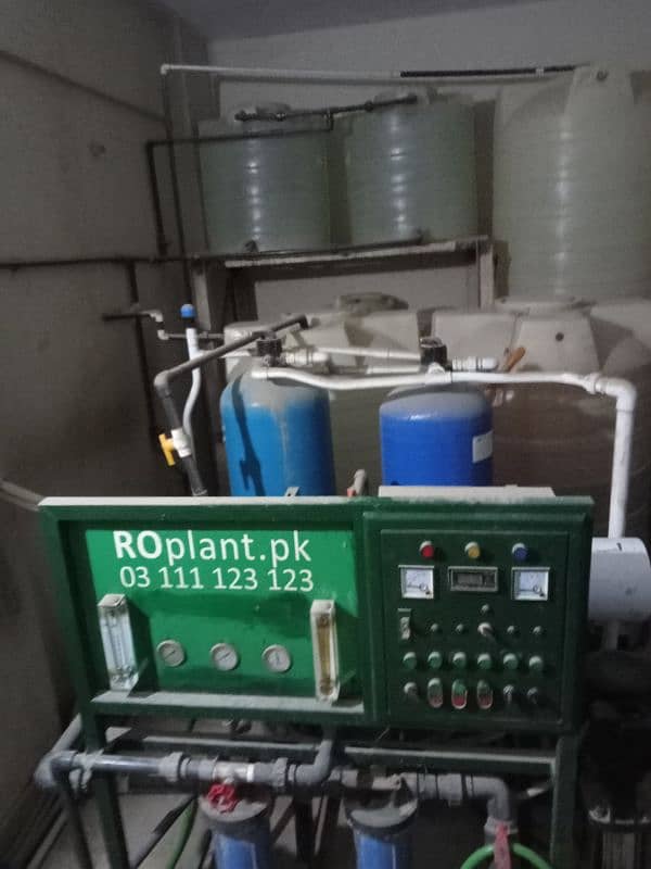 ro plant 5000 gallon for sale 2