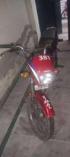 honda dream 70cc