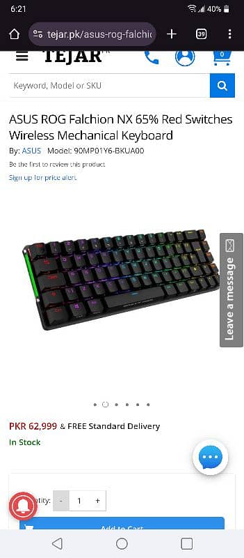 Asus Rog Falchon NX Avord Winning Gaming Keyboard 8