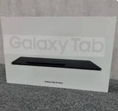 SUMSUNG GALAXY S9 ULTRA TAB 14.6 Display