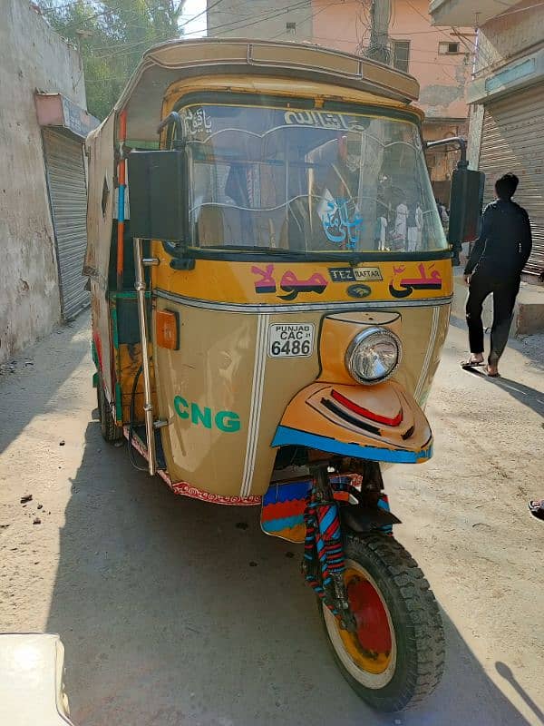 Rickshaw TezzRafftar 1