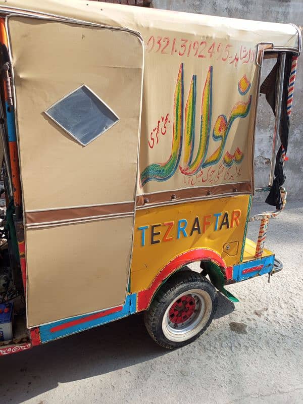 Rickshaw TezzRafftar 10