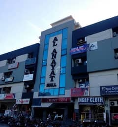 Ground floor shop for sale at ideal location G/11 markez