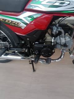 Honda CD Dreem japani