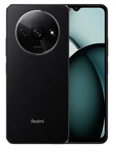 Redmi