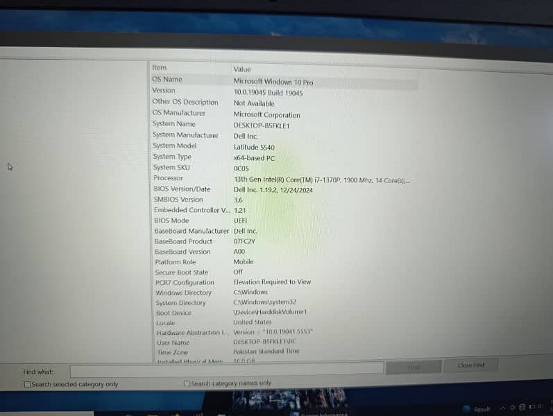 Dell 5540 Core i7-1370P vPro (24 MB cache, 14 cores, up to 5.2 GHz) 15