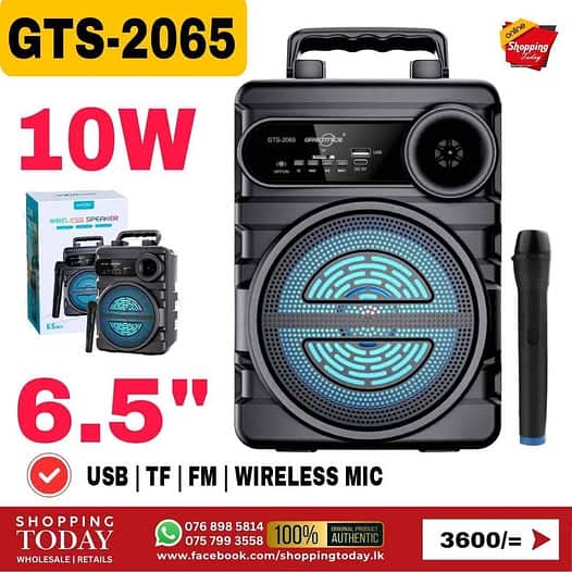 GTS-1300 Speaker with Microphone,Remote, FM radio,microphone input,AUX 1