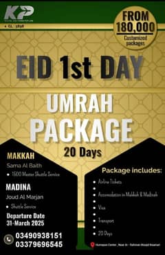 Umrah Hajj Visa