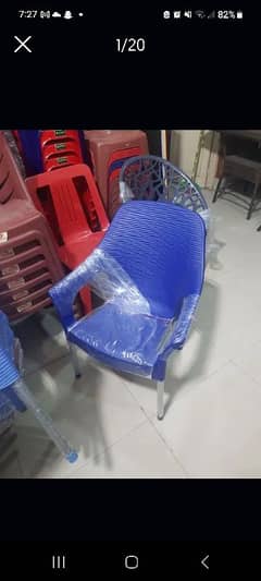 all type of palstic pute chaIr avalible