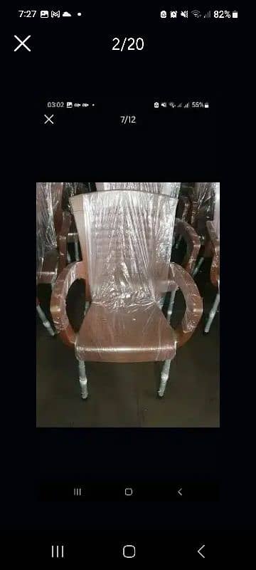 all type of palstic pute chaIr avalible 2