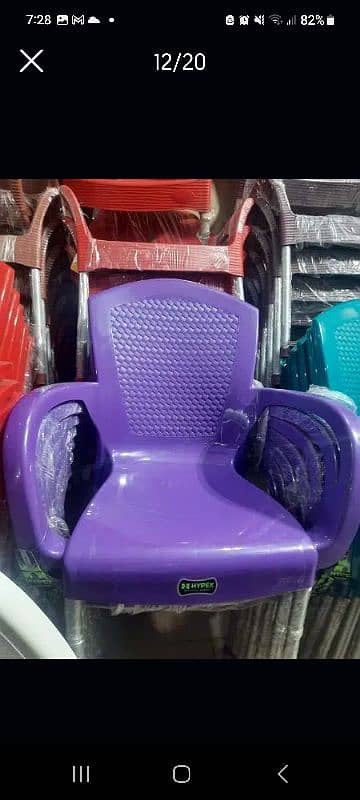 all type of palstic pute chaIr avalible 5