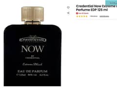 credential extreme black perfume fragrance 110ml baqi