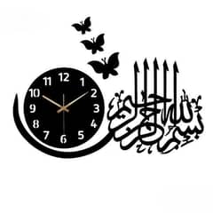 Islamic wall clock