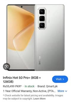 hot 50 pro plus