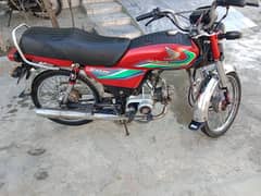 Honda cd 70 bike for sale 2017 model