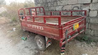 Loader rickshaw 150 united