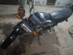 super power 70cc 2020