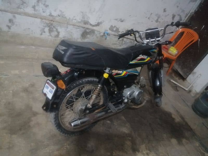 super power 70cc 2020 1