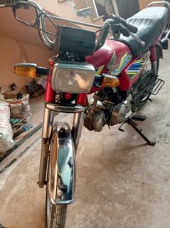 my new Honda Cd 70 2021 fresh model