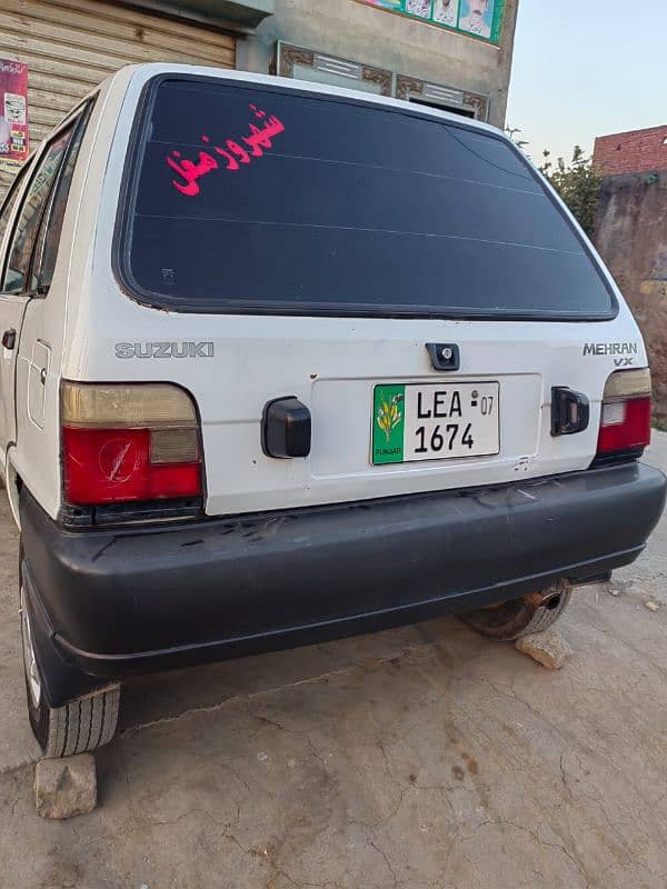 Suzuki Mehran VX 2007 1