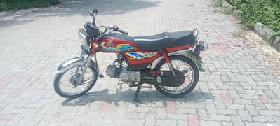 HONDA CD 70 2019/2021