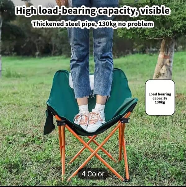 camping/fishing folding chair 1