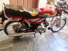 honda cd 70 2021