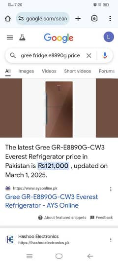 gree fridge