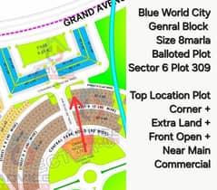 Blue world City 5 Marla General Block All Dues Clear plot