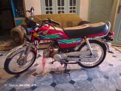 honda 70 antique