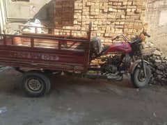 loader 150cc