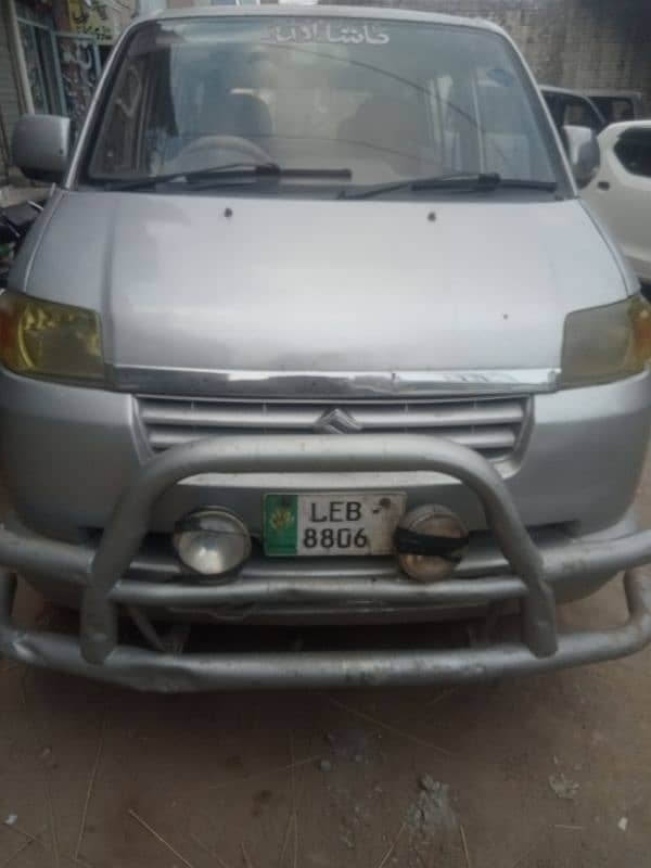 Apv for sale 2006/7 0