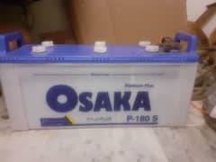 Osaka Battery for sale