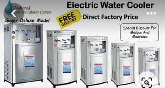 electric water cooler/ water cooler/ electric water chiller industry