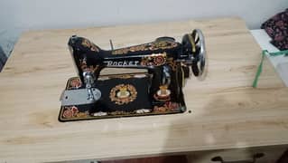 Rocket Sewing machine