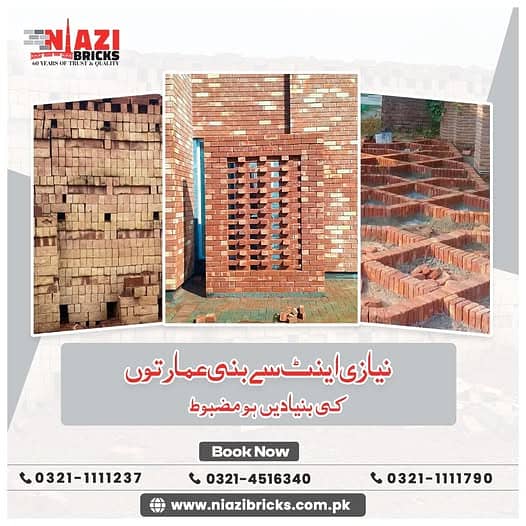 Gutka Tiles manufacturer | Best Mosaic & fareface bricks | Clay Tile 7