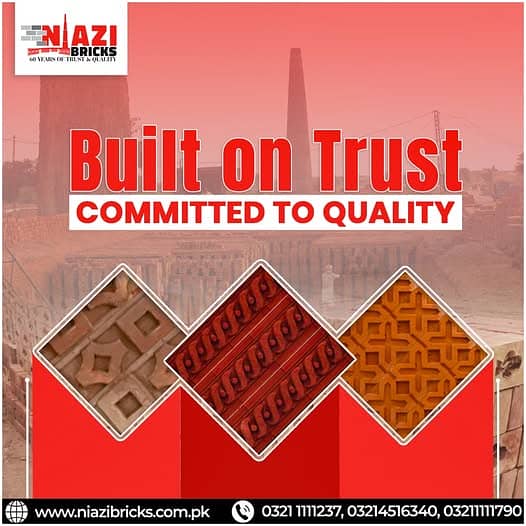 Best bricks & tiles in Pakistan | Wall bricks | Red Clay brick | Gutka 1