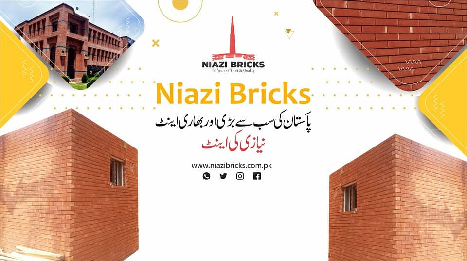 Best bricks & tiles in Pakistan | Wall bricks | Red Clay brick | Gutka 18