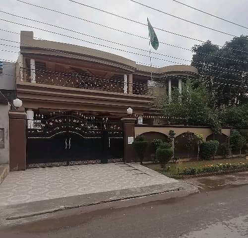 Centrally Located House In Marghzar Officers Colony Is Available For sale 1