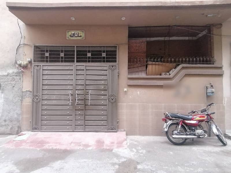 1069 Square Feet House For sale Is Available In Al-Hamd Park 0