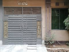 Al-Hamd Park 3 Marla House Up For sale